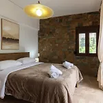 My Eden In Rhodes *